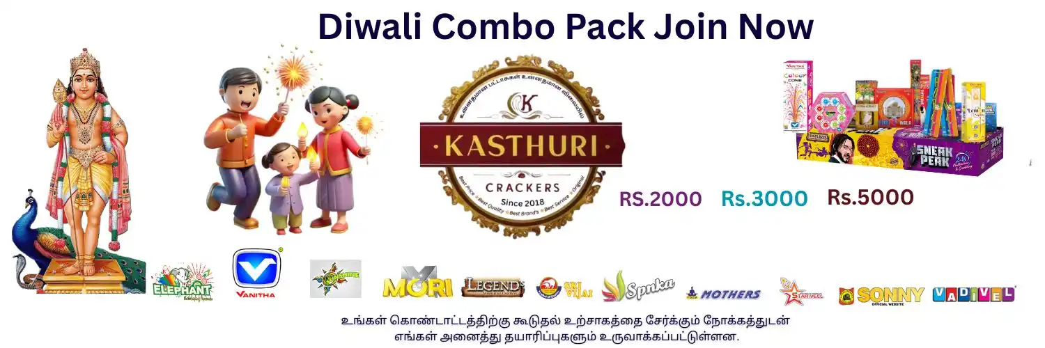 Kasthuri Crackers Shop