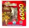 6000 Crackling Fountain (1Pcs)