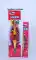 MEGA SIREN (2PCS) Mothers