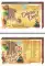 51 Item Gift Box